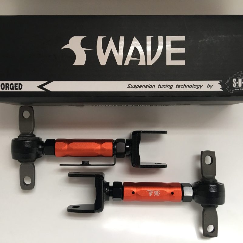 Swave Forged Rear Upper Camber Arms EP3 DC5