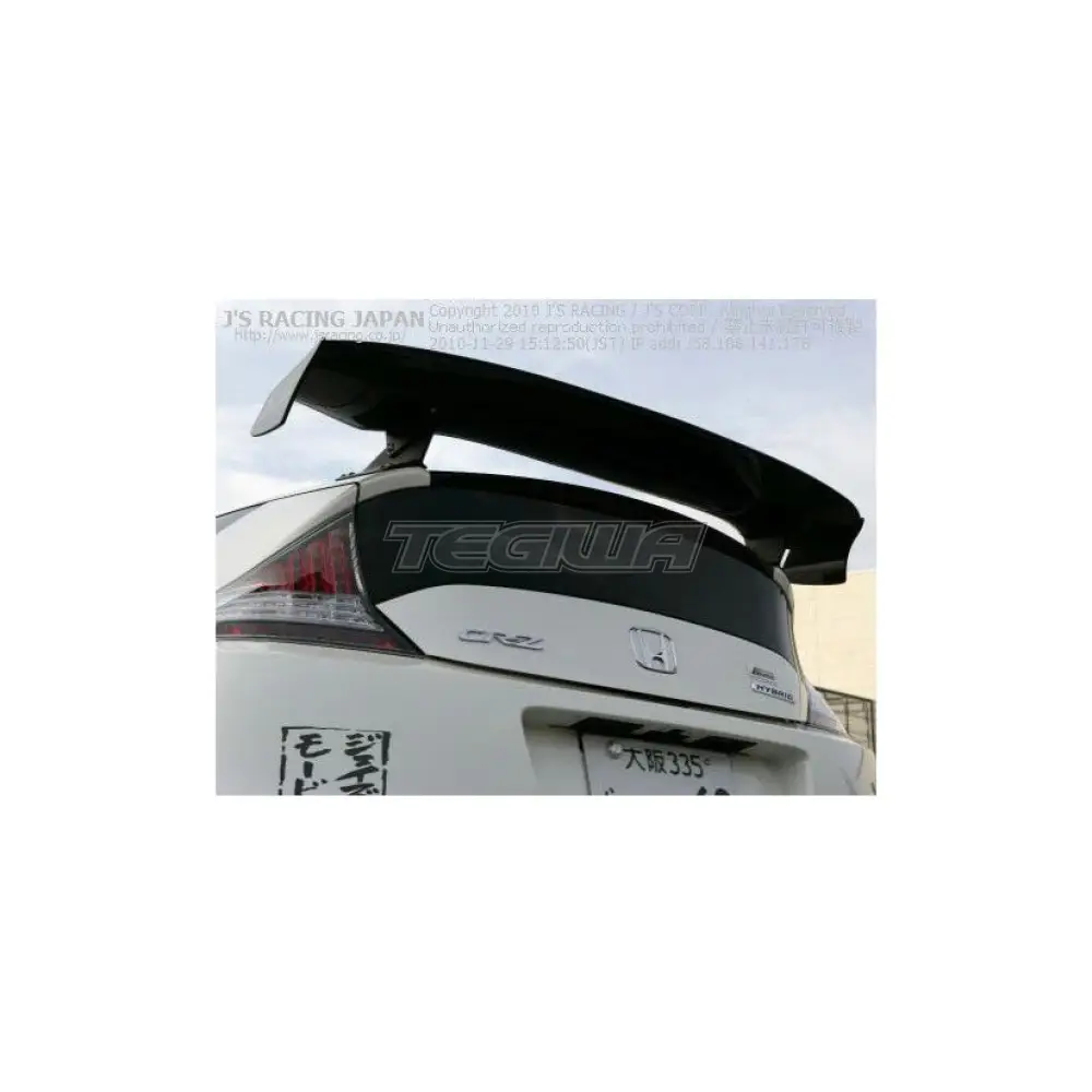 J's Racing 3D GT-WING Wet Carbon Honda CR-Z ZF1