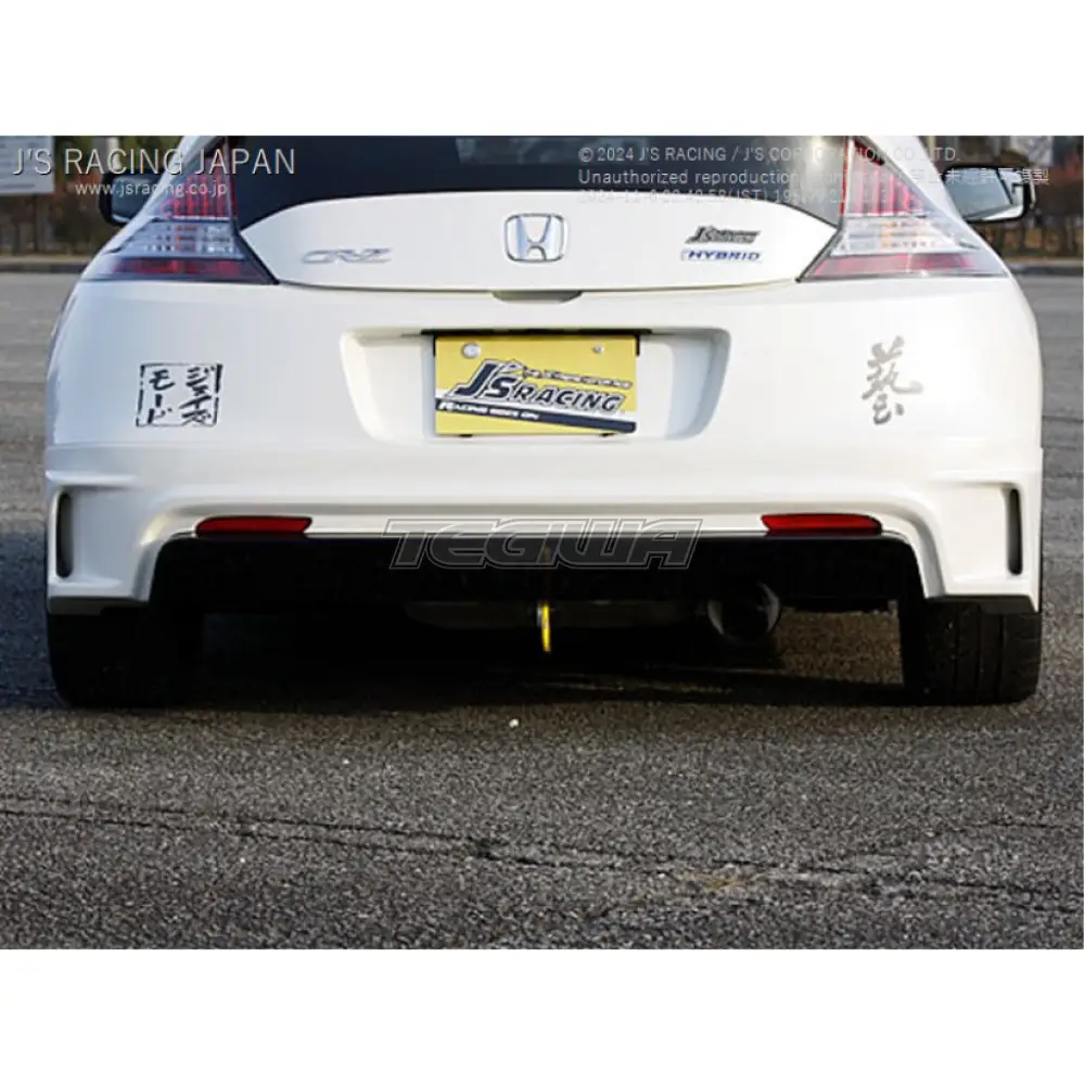 J's Racing Rear Diffuser TYPE-S FRP Honda CR-Z ZF1